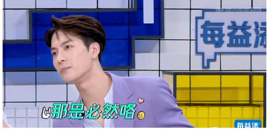 综艺感|《拜托了7》时长锐减30分钟,魏大勋回归撑场面,王嘉尔又缺席!