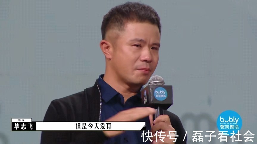 《导演请指教》真严格还是看人下菜碟?要等这几位登场才知道