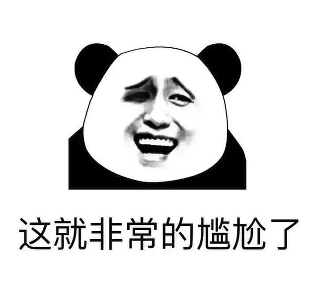 每日轻松一刻笑话,轻松又搞笑,让你开心笑