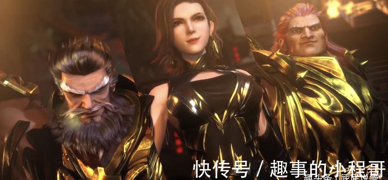 尘心|斗罗大陆:尘心用一只手臂赌在宁荣荣的身上!