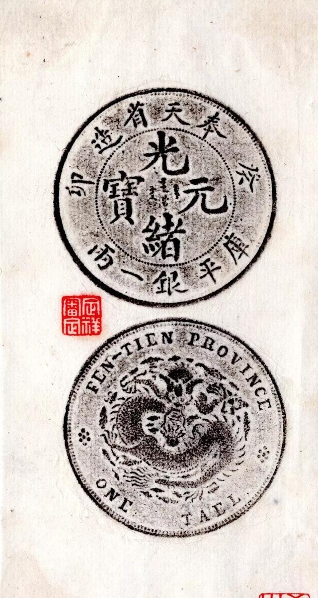 他嗜钱如命，却捐给博物馆藏品74箱