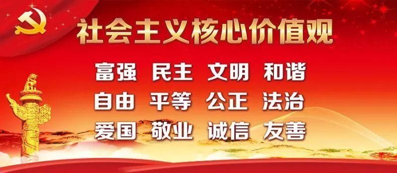 相山区东街道办事处：把文明因子融入每一个工作细节|文明单位风采 | 因子