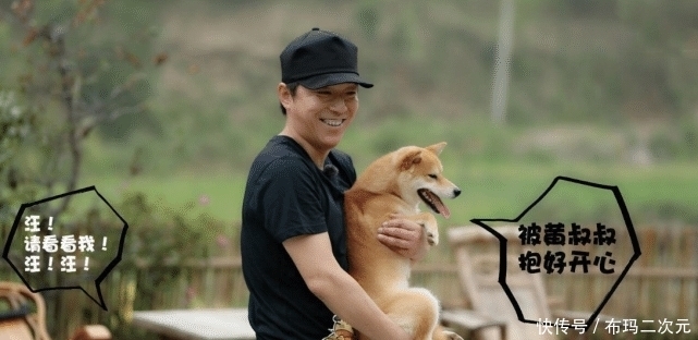 名单|《向往的生活5》录制杀青!黄磊发文告别,最后一期飞行嘉宾名单曝光