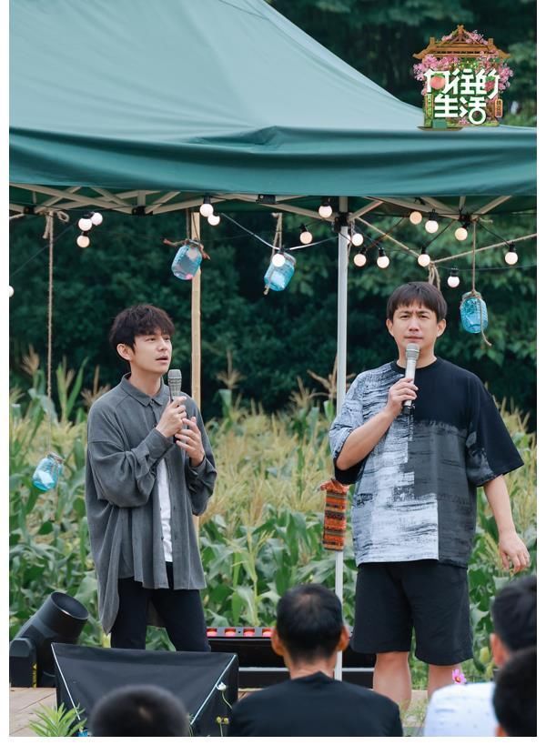 桃花源|《向往的生活》第五季收官:初心不变,期待再见