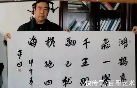 贾平凹#贾平凹：我不当书法家，但能秒杀书法圈