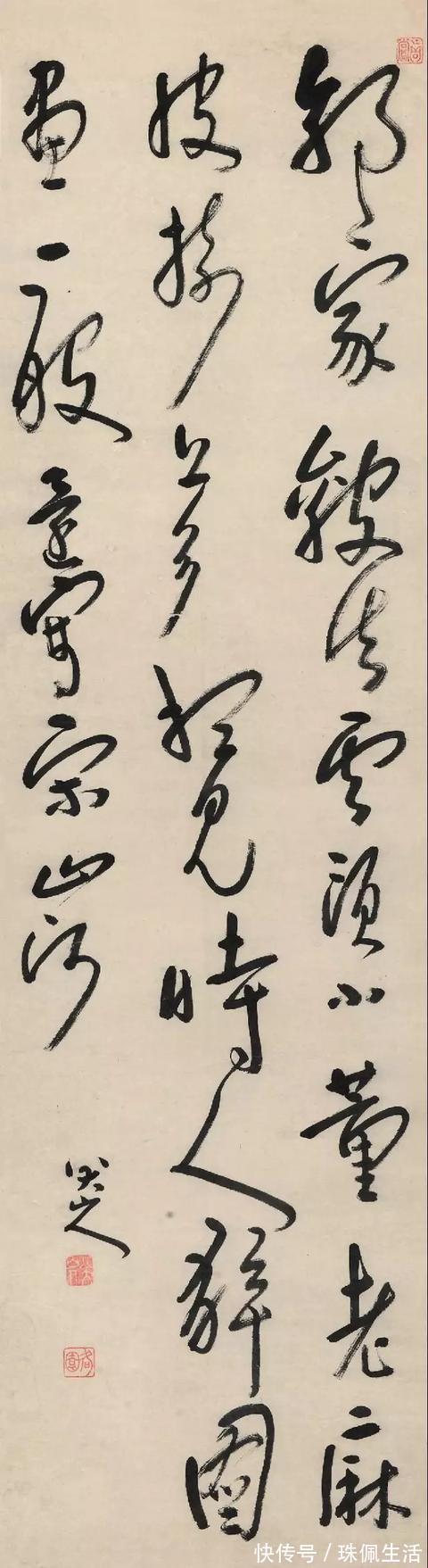 水墨纸本#他是中国画一代宗师,一只鸟就值6000多万