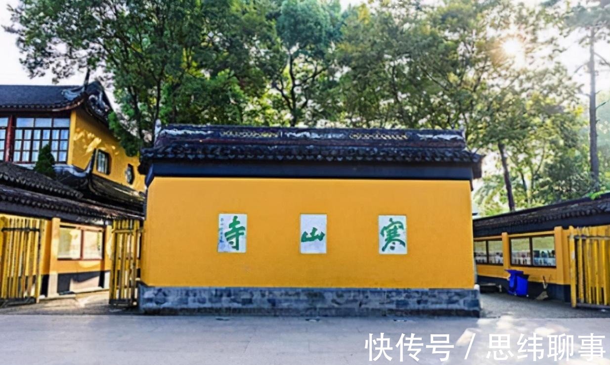 日本|为什么日本独爱《枫桥夜泊》这首诗,还被写入日本教科书?