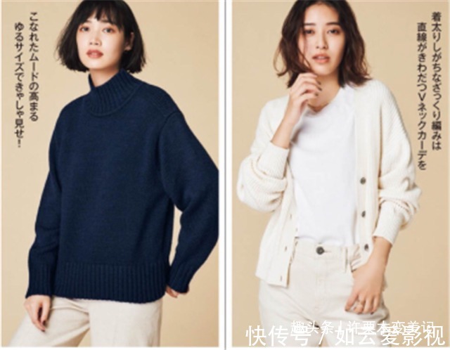 搭配 卫衣烂大街了!今年流行奶奶衫,配烟管裤,洋气不说,还有女人味