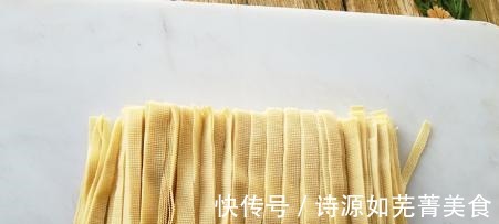 炒豆腐皮要焯水吗用正确方法做豆腐皮咸香入味,吃着比肉香!