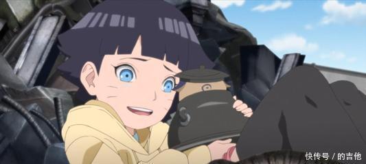 九尾九喇嘛图片