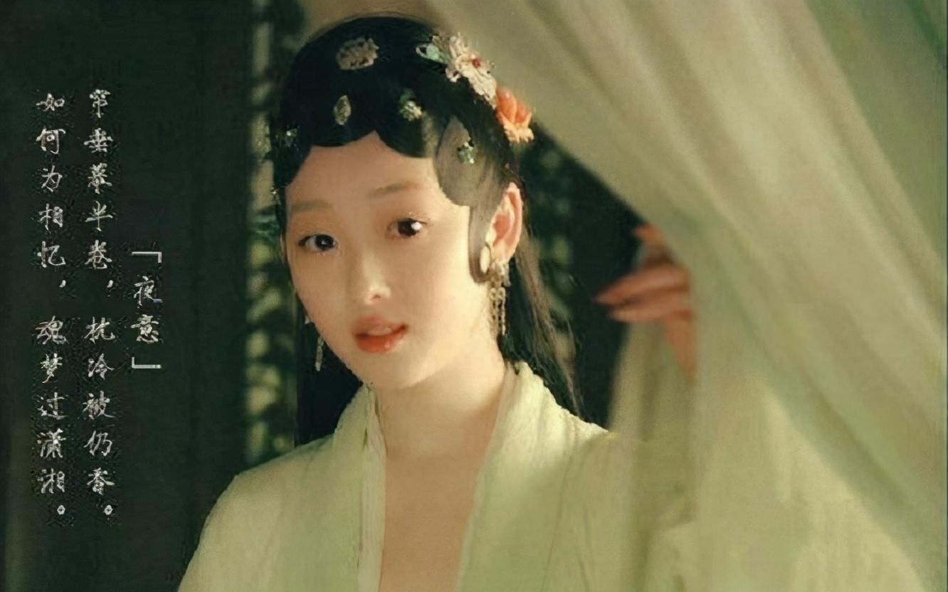 林黛玉为何永远不可能嫁给宝玉?进贾府时说了个谎,注定了一切