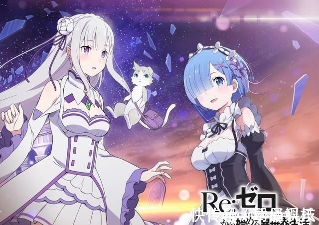 re:从零开始的异世界生活|《Re:从零开始的异世界生活》爱蜜莉雅终于穿上婚纱!新展开!