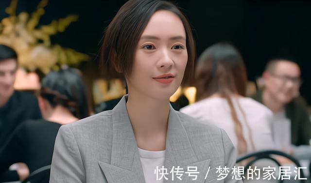 牛文杰|“儿子,你弟和你闺女同岁,让你媳妇顺带手管着”“谁生的谁养”