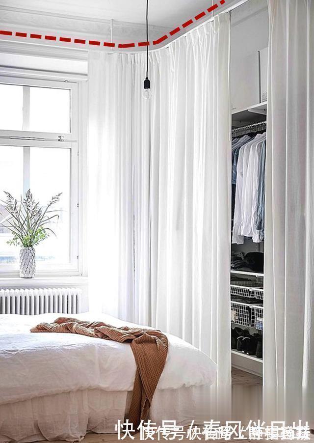 衣柜门|一个窗帘能搞定的事,干嘛还得装衣柜门,加个弧形轨道,不占1㎡