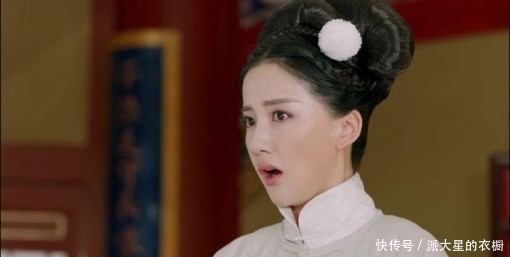 为此|大臣家发生火灾，一位婢女冒死带出一样东西，大臣为此娶她为妻