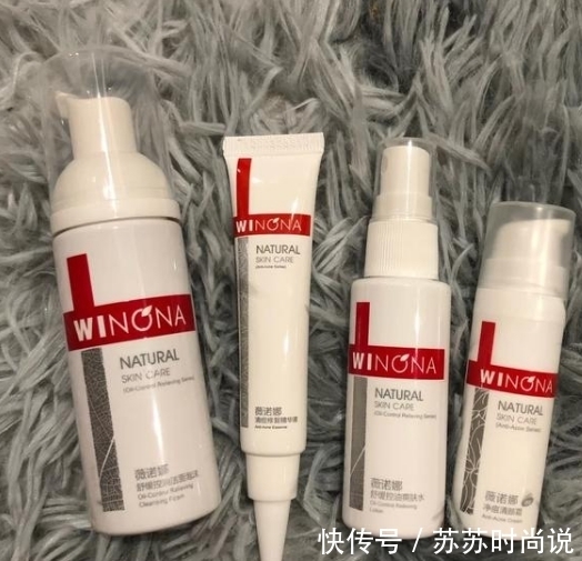 小众|小众护肤品原来这么好用!不在包装下功夫,使用效果却惊艳了