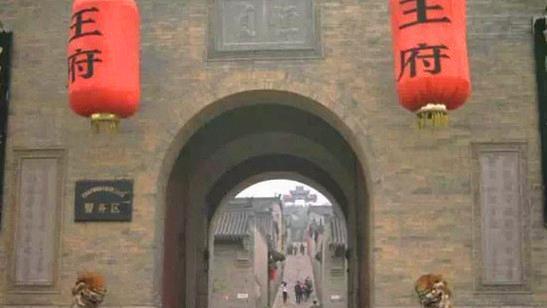 如今|中国传承千年的三大家族,如今有两家还依旧存在!仍然世袭官职