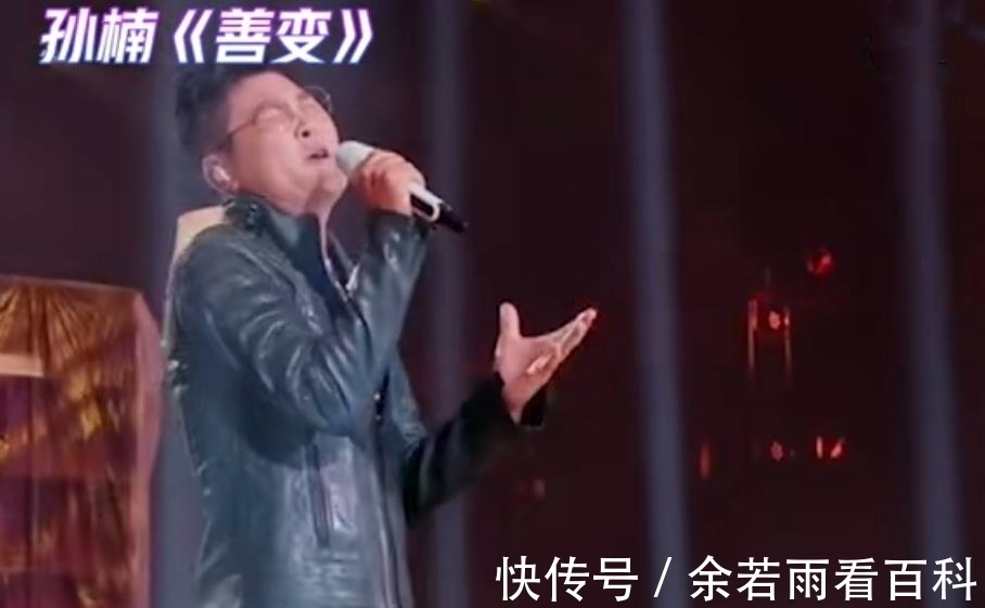 為歌而贊|哪些歌手未參加《為歌而贊》音樂(lè)盛典讓人意難平？官方給出答案