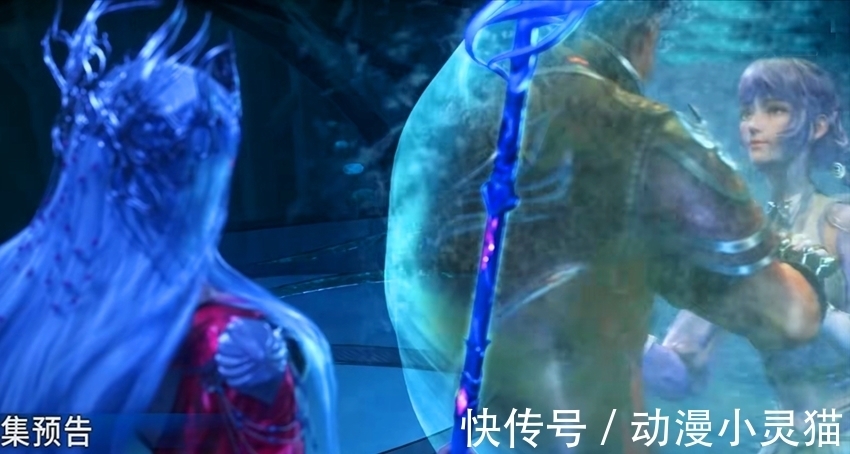 波塞西|斗罗大陆：马红俊调戏波塞西，首位获得神赐魂环，他终于要变瘦了