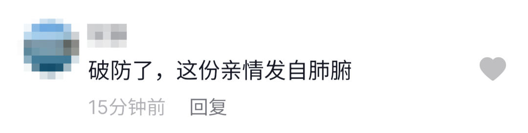 去世|儿子听到爸爸去世后崩溃大哭：抽我的骨髓救爸爸，我不怕疼