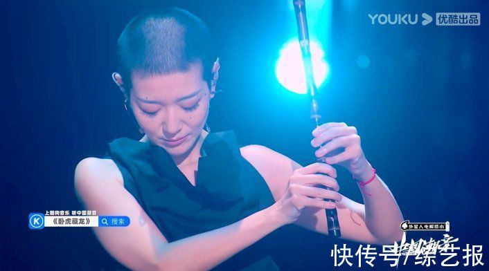 41路高手齐聚《中国潮音》:国潮找到了它的音乐拼图