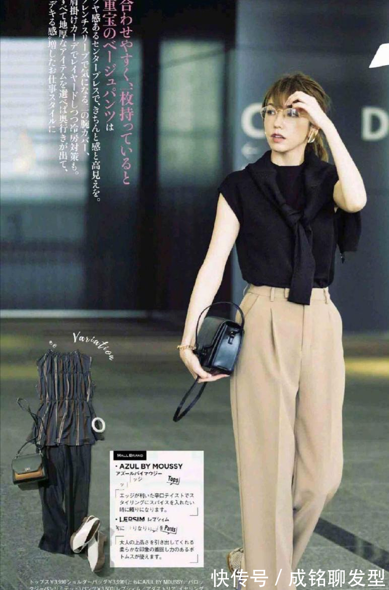 黑色t恤|四五十岁穿衣别“乱用颜色”,简洁的色系才最高级,优雅又有气质