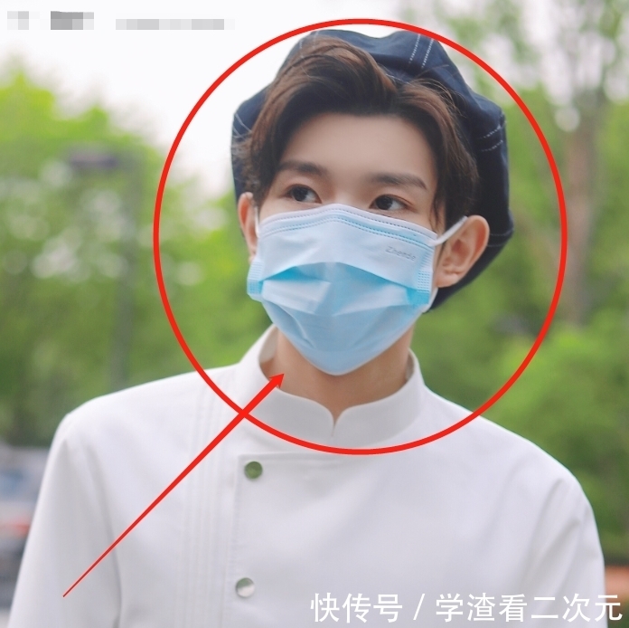 王源 奇异剧本鲨晒路透,王源穿厨师服好有格调,生图下的腿长我看愣了