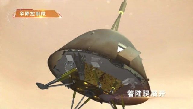 火星车 着陆火星，步步惊心！