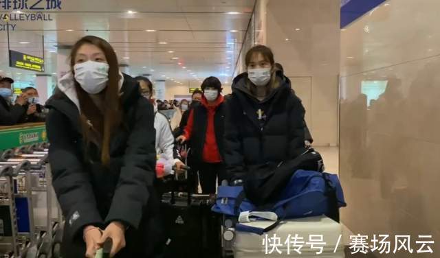 刘美君|天津女排顺利返回天津！王宝泉想外孙了，瓦尔加斯还没有离开球队