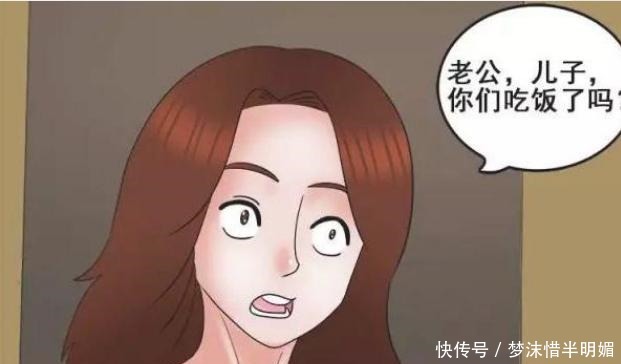 搞笑漫画龙生龙，凤生凤，老鼠生的儿子会打洞