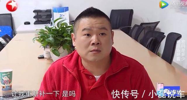 鸟巢感动瞬间的背后：为什么上一秒下雨，下一秒演员衣服就干了？