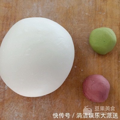 美食|一道菜表白豆果美食花样馒头