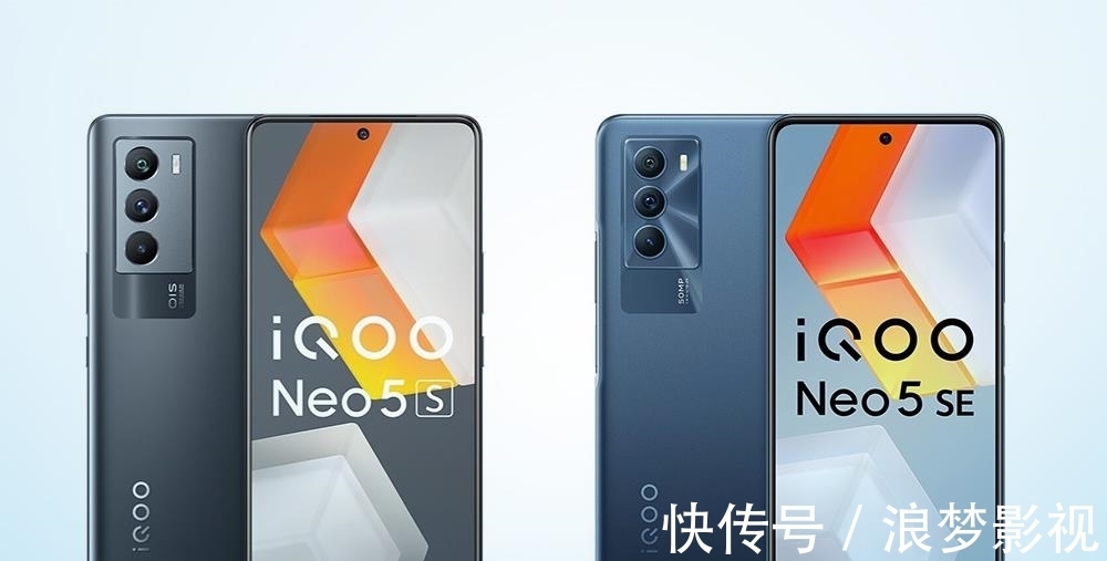 neo5se|iQOO Neo5SE是一款怎样的手机？值得入手吗？