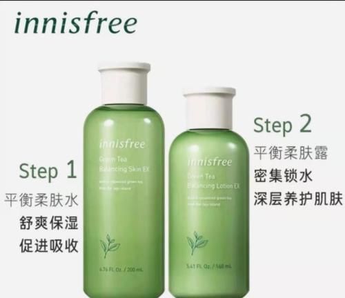 护肤品|有什么适合学生党的性价比高的水乳套装推荐？