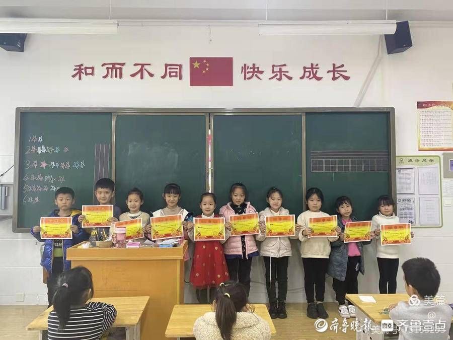 齐鲁壹点|东昌府区启明小学举行校园科技节活动