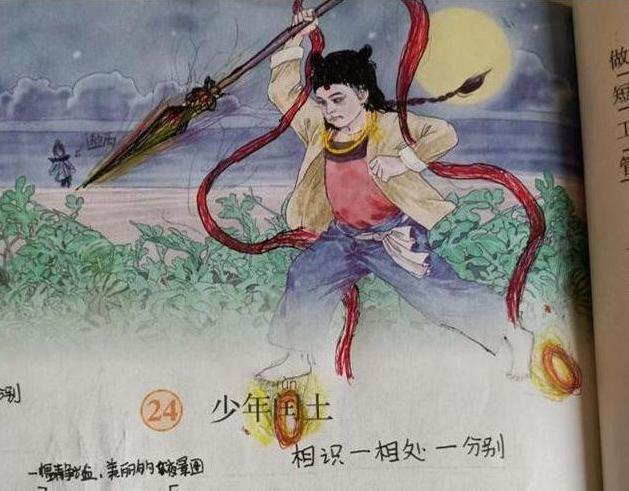 劳逸结合&被学渣玩坏的“课本插画”,古人穿越现代毫无违和感,创意满满