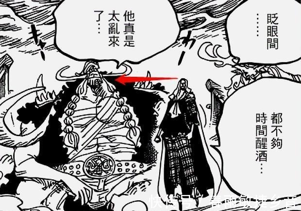 尾田|《海贼王》漫画出现低级失误,“细节狂魔”尾田也有翻车的时候