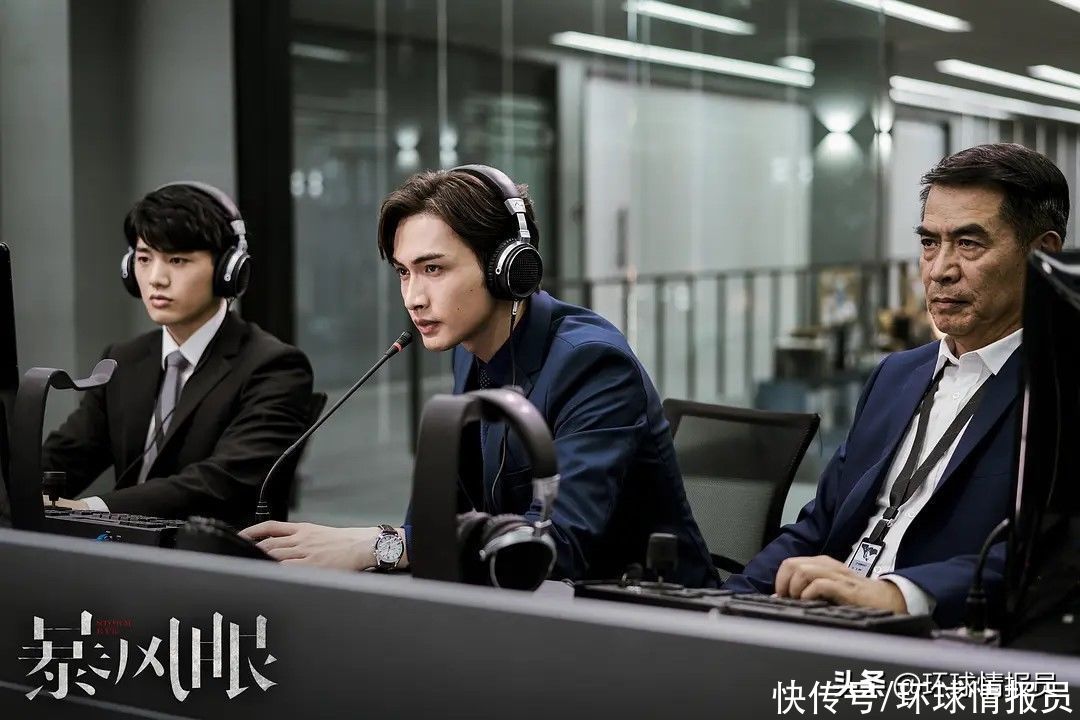 全程脑力PK，黑科技不断亮相，《暴风眼》“反谍大战”大开眼界