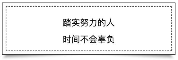 公益林|2021年只剩21天 有十句话我们一起倾听