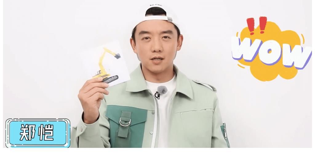 跑男|《奔跑吧黃河篇2》正式定檔！常駐嘉賓陣容發(fā)生改變，男女比例五五開