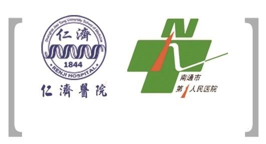 肝脏|“仁济来了”之肝脏外科
