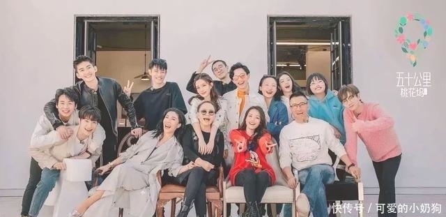 商机 五十公里桃花坞惹争议,细数节目优缺点,好看不好看,等你来评判