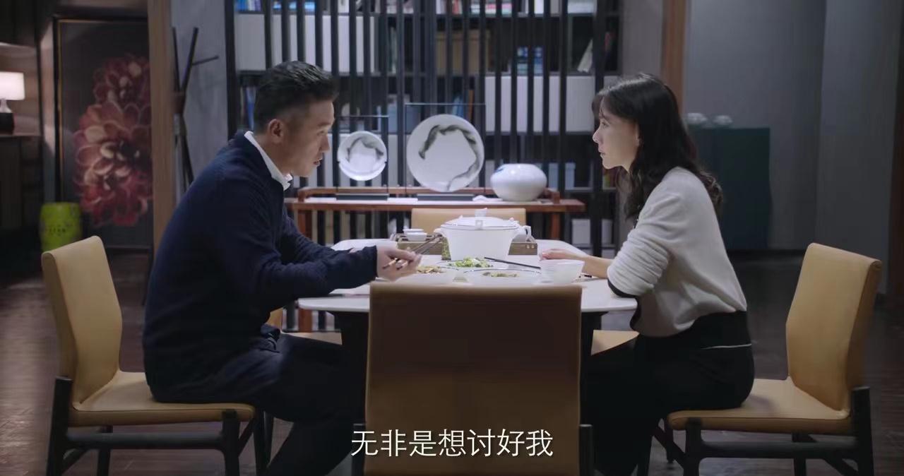 《突围》疑团:十亿交易费,林满江傅长明如何做到天衣无缝?