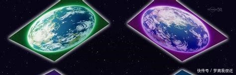 让科学家晕头转向的四维空间!