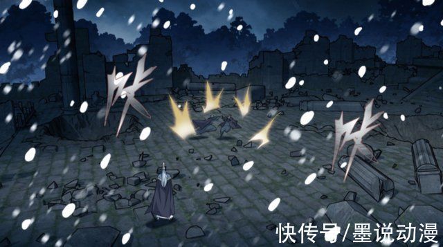 萧玄|斗破苍穹510话:虫皇夺舍萧炎，萧玄无能为力，萧熏儿差点被杀