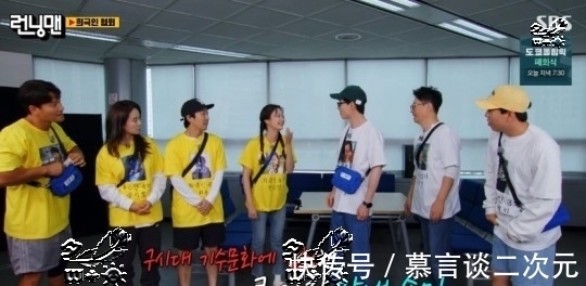 sbs|《Running Man》金钟国比刘在石还要前辈？成为喜剧人之前他是？