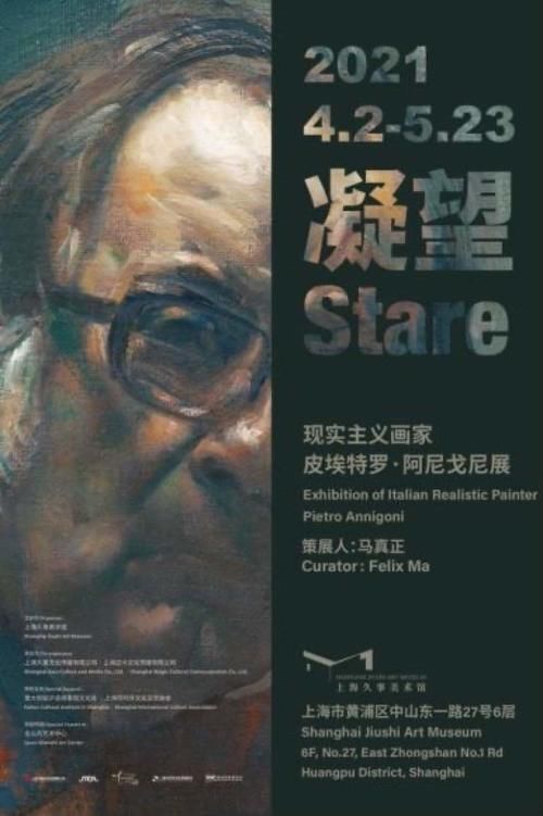 绘画#他为伊丽莎白女王绘制的肖像,征服了英国人!其肖像草稿,透露了哪些秘密?