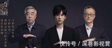 王菲第二个综艺秀来了，将以嘉宾身份加盟《国家宝藏》第二季