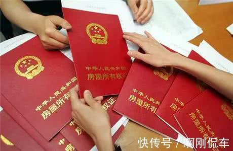 二手房|售楼表姐劝告我:再没钱也别买二手房,入住麻烦转手难,都说坑!