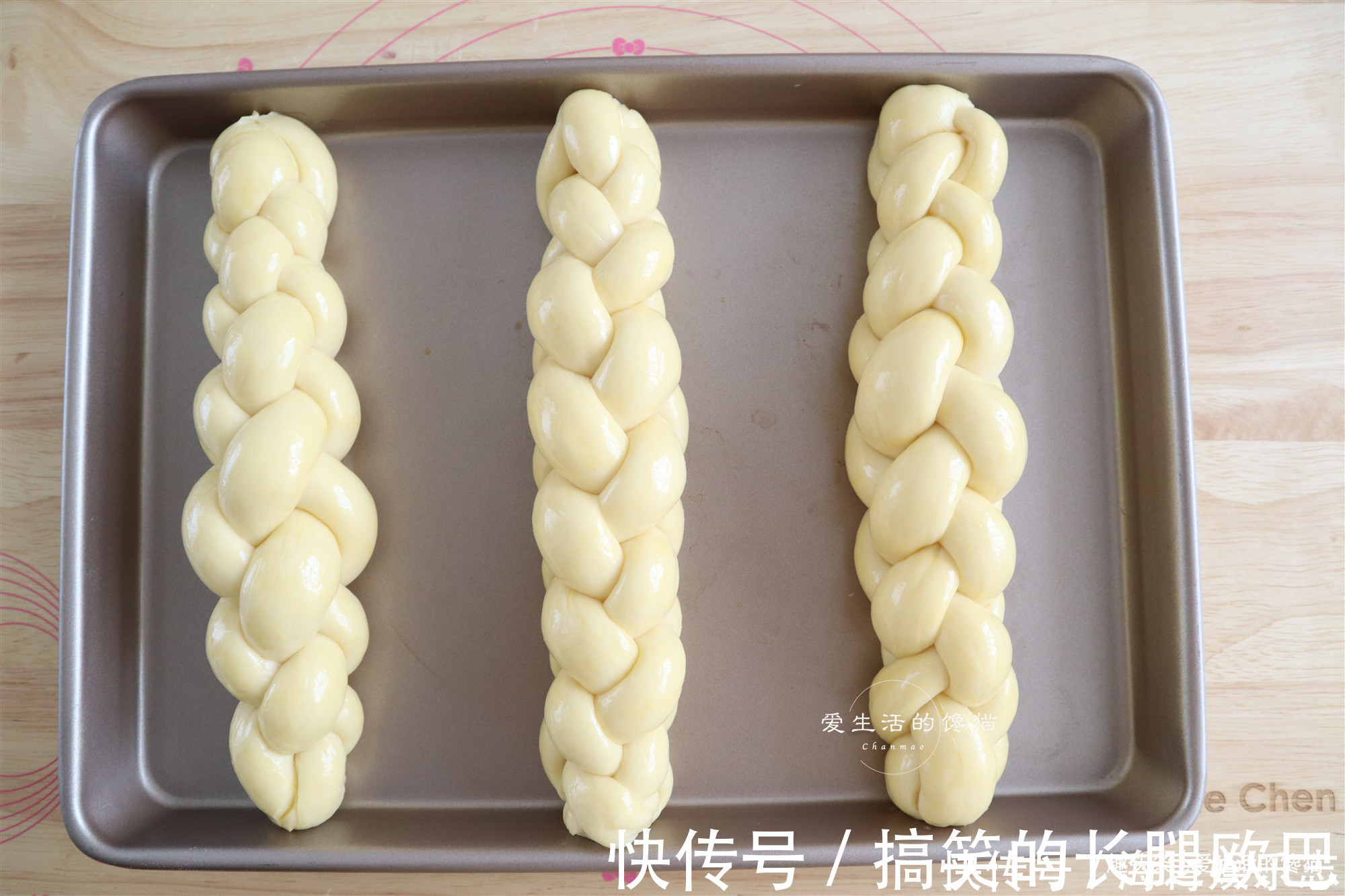 自从学会这个面包，早餐孩子点名吃，跟着做，香软拉丝从不失败